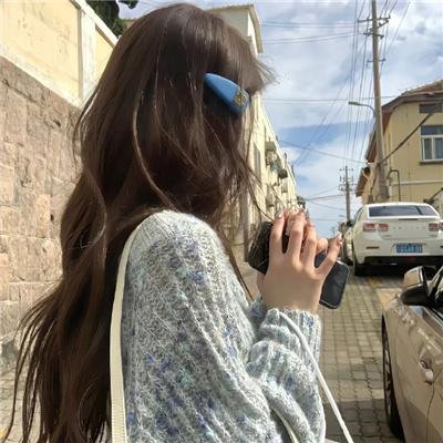 我遇到一个女孩