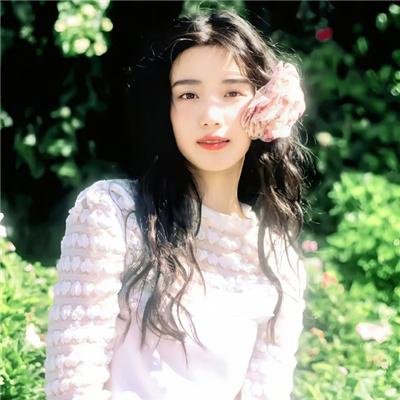 私恶公善